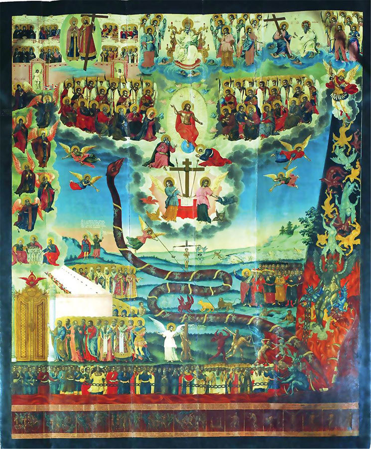 История христианства - i_009.jpg