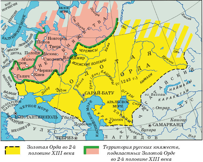 История ислама в России - i_023.jpg