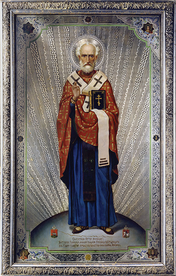 Православные святые - i_012.jpg