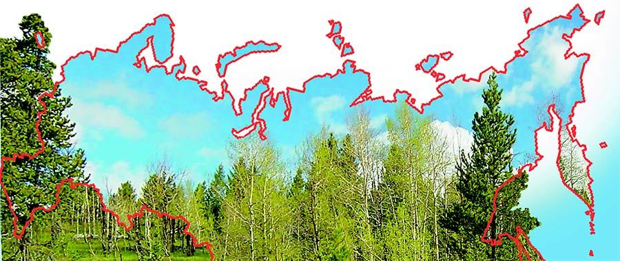 Растения из Красной книги России - i_002.jpg