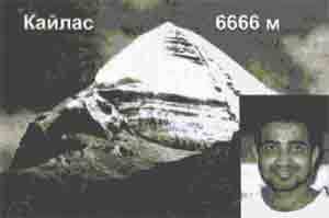 Трагическое послание древних - any2fbimgloader36.jpeg