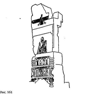 Лестница в небо. В поисках бессмертия - i_162.jpg