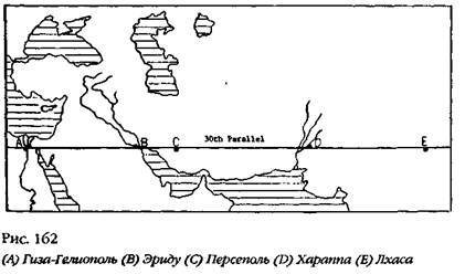 Лестница в небо. В поисках бессмертия - i_163.jpg