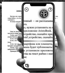 Доброключения и рассуждения Луция Катина - i_002.jpg