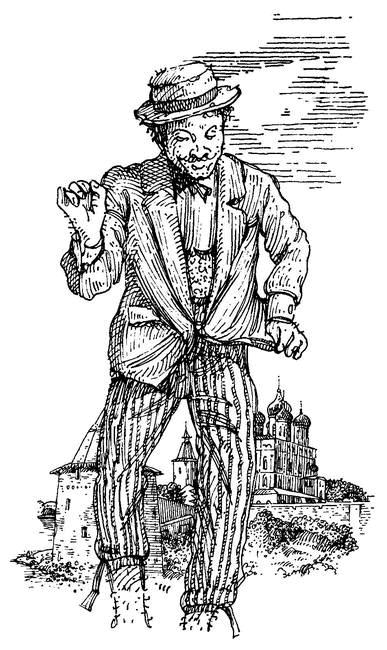 Собрание сочинений в 2 томах. Том 2. Золотой теленок - i_011.png