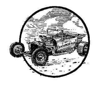 Собрание сочинений в 2 томах. Том 2. Золотой теленок - i_018.png