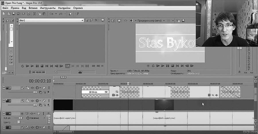 Раскрутка на YouTube. С нуля до первых денег, просмотров и подписчиков - i_062.jpg
