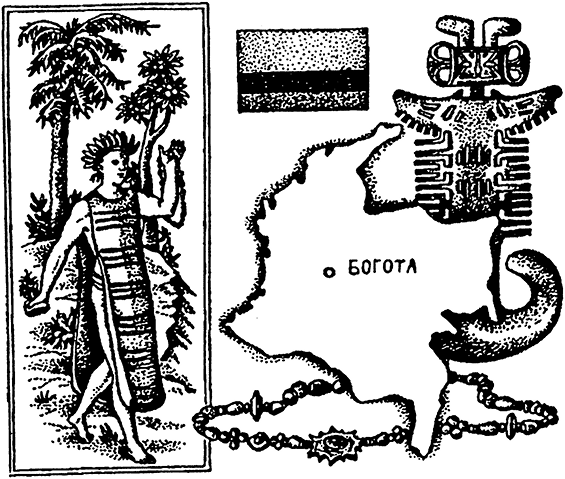 Краткая история всего на свете - i_020.png
