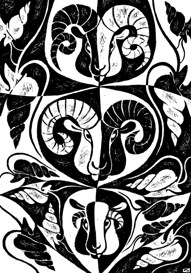 Перспективы отбора - i_026.png