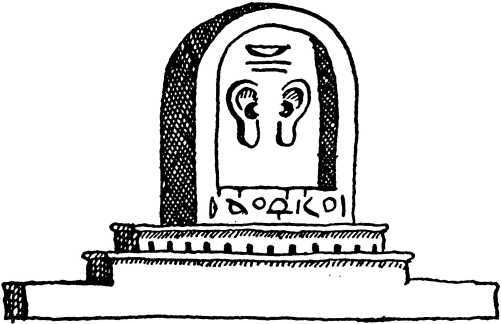 Я познаю мир. Загадки истории - i_021.jpg