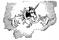 Чудовища в янтаре-2. Улица моя тесна - i_009.png