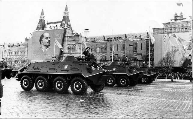 Русские бронетранспортеры<br />(От БТР-40 до «Бумеранга») - i_060.jpg