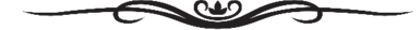 Чёрные крылья зиккурата (СИ) - _010.png