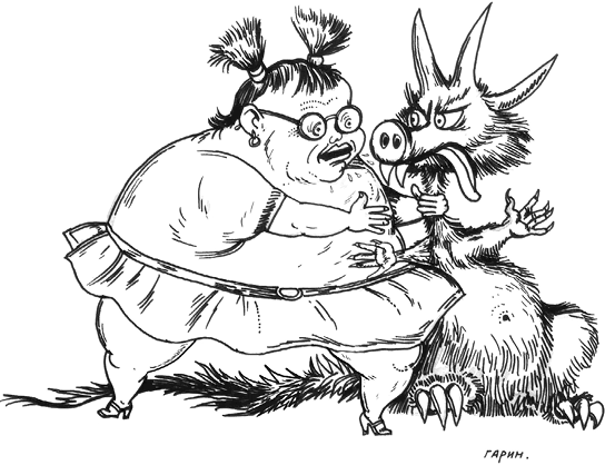 Психология на пальцах - i_011.png