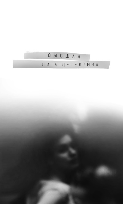 Колыбельная для моей девочки - _001.jpg