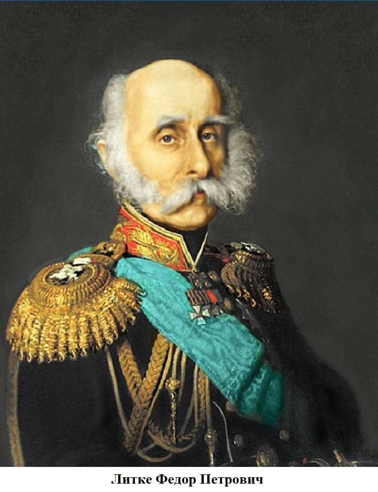 Канина Земля - _16.jpg