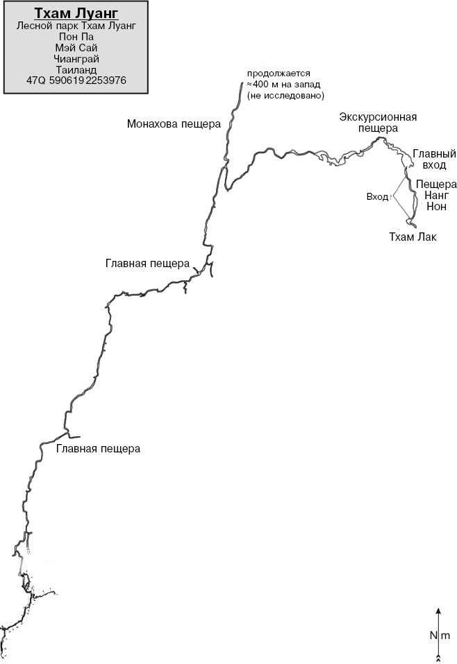Мальчики в пещере - i_002.png
