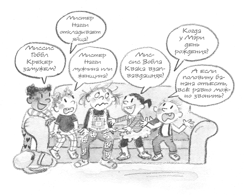 Малышка-крутышка - i_010.png