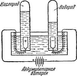 Огненный воздух - i_013.jpg