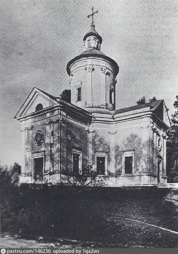 1917: Вперед, Империя! (СИ) - _61.jpg