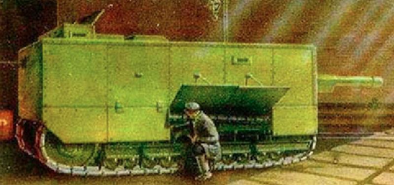 1917: Вперед, Империя! (СИ) - _46.jpg