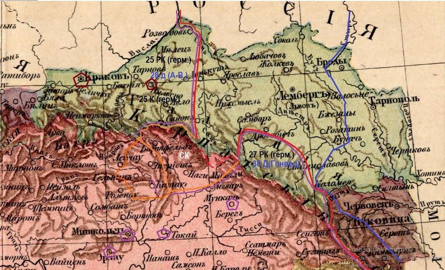 1917: Вперед, Империя! (СИ) - _63.jpg