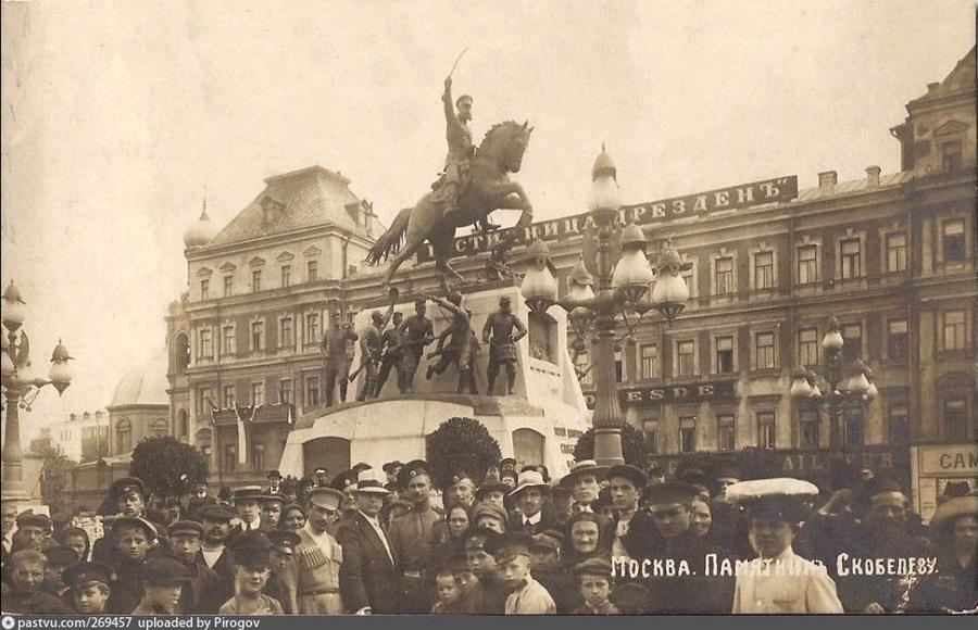 1917: Вперед, Империя! (СИ) - _14.jpg