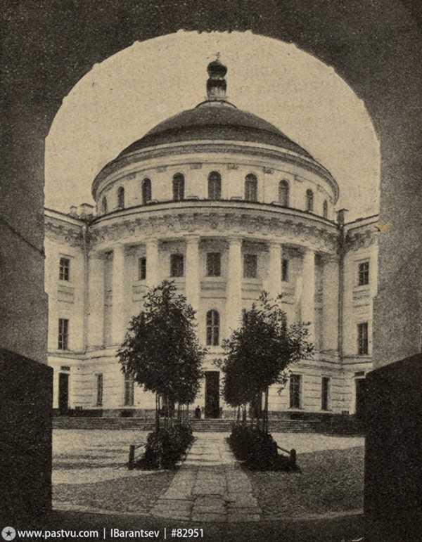 1917: Вперед, Империя! (СИ) - _26.jpg