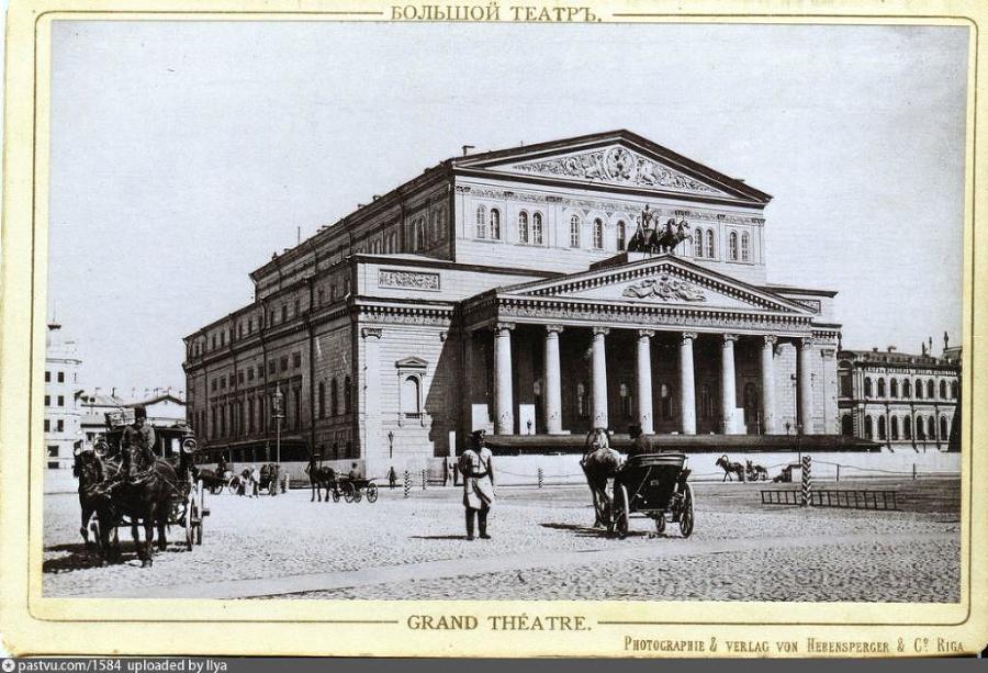 1917: Вперед, Империя! (СИ) - _38.jpg
