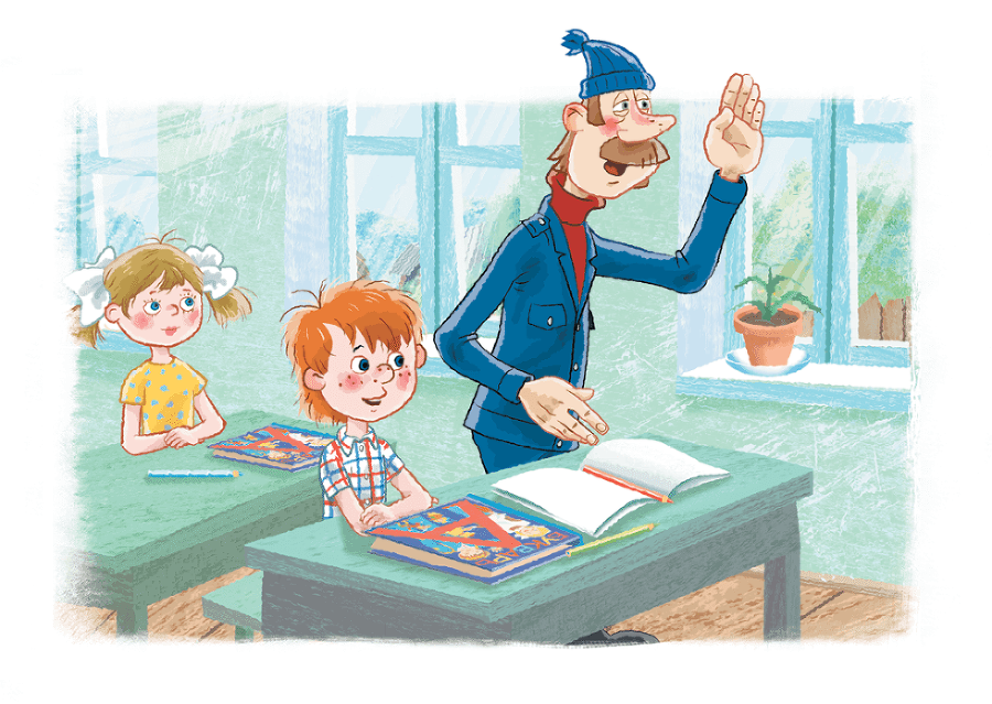 Дядя Фёдор идёт в школу - i_018.png
