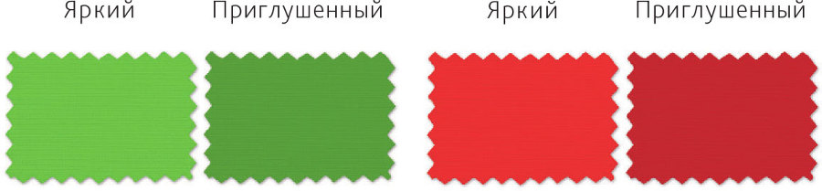 Сама себе стилист - i_010.jpg