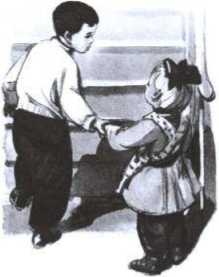 Все рассказы - i_047.jpg