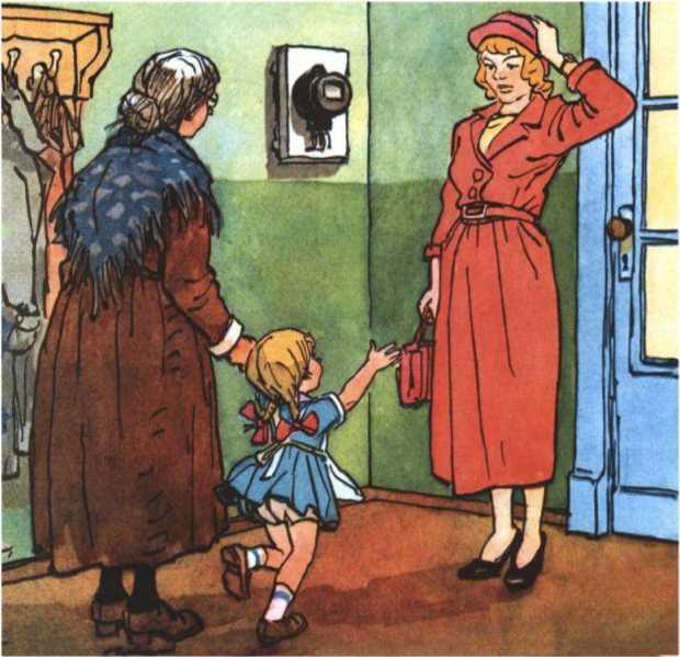 Все рассказы - i_095.jpg