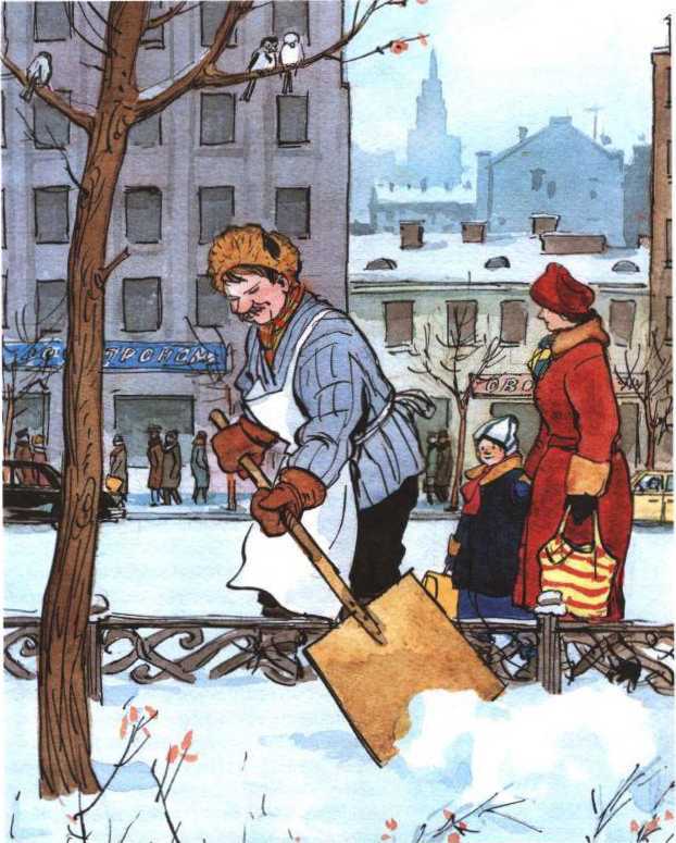 Все рассказы - i_101.jpg