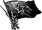 Солдатский подвиг. 1918-1968<br />(Рассказы о Советской армии) - i_017.jpg