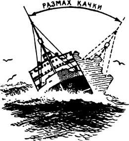 По морям, по волнам - i_048.png