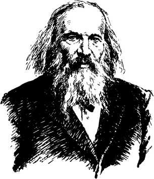 По морям, по волнам - i_054.png