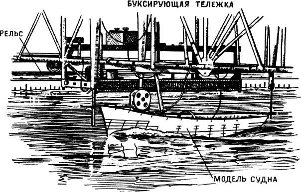 По морям, по волнам - i_055.png
