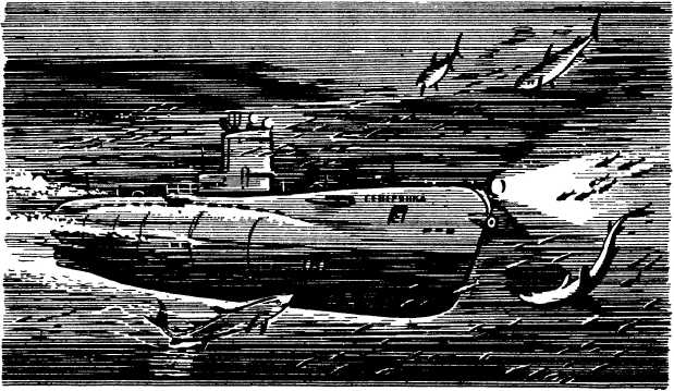 По морям, по волнам - i_106.png