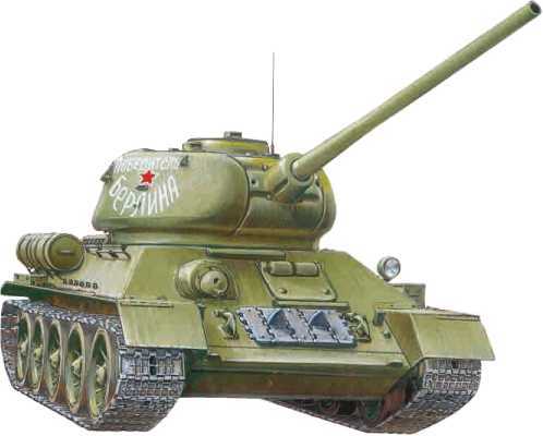 Танки - i_058.jpg
