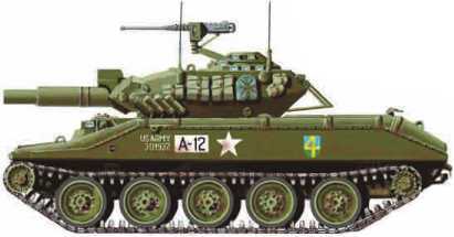 Танки - i_151.jpg