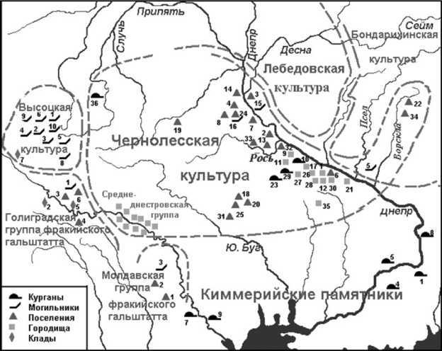 История происхождения русов и славян - i_032.jpg