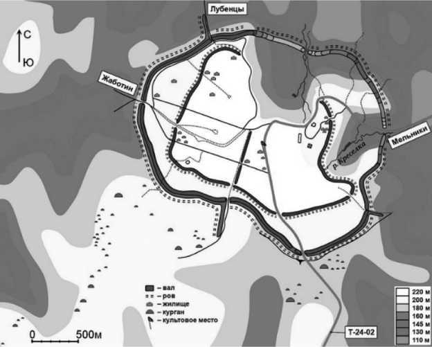 История происхождения русов и славян - i_034.jpg