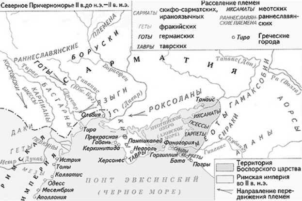 История происхождения русов и славян - i_041.jpg