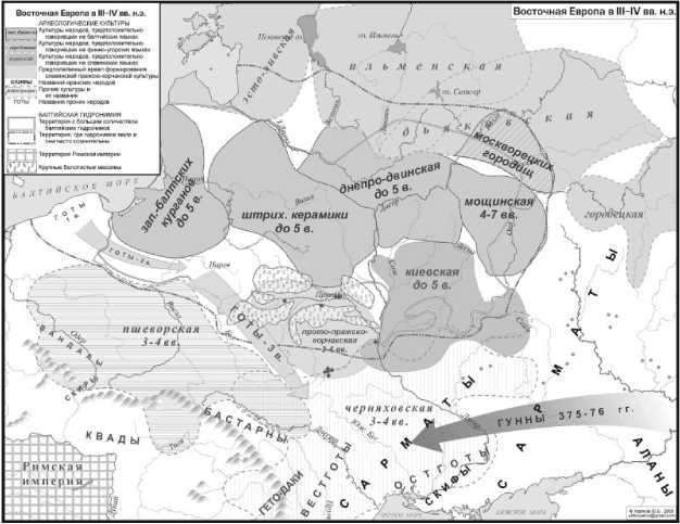 История происхождения русов и славян - i_049.jpg