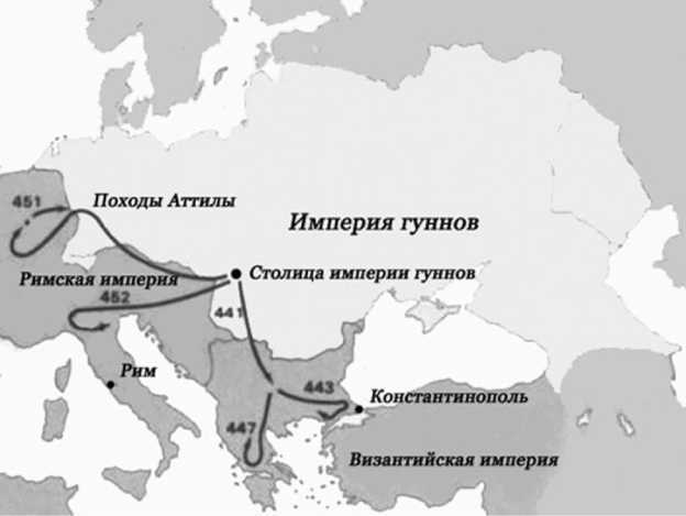 История происхождения русов и славян - i_051.jpg