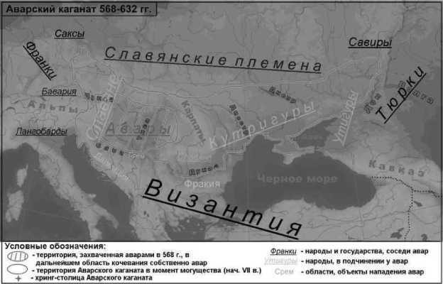 История происхождения русов и славян - i_057.jpg