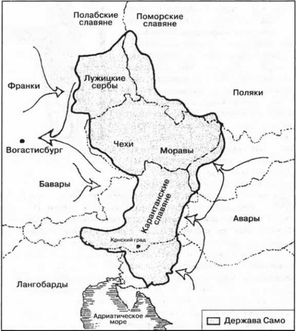 История происхождения русов и славян - i_058.jpg