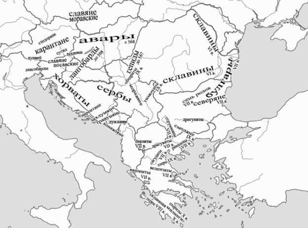 История происхождения русов и славян - i_059.jpg