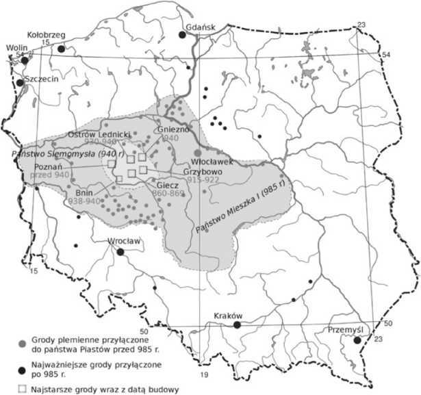 История происхождения русов и славян - i_062.jpg